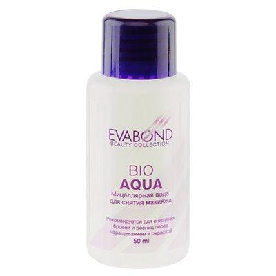 ВОДА МИЦЕЛЛЯРНАЯ BIO AQUA EVA BOND BEAUTY COLLECTION, 50 МЛ - фото 1 - id-p158115477