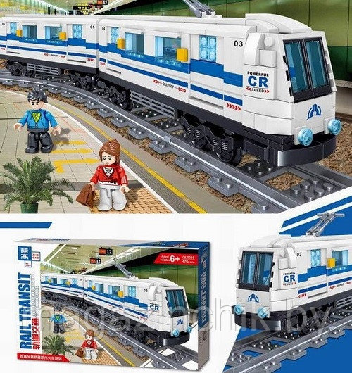 Конструктор Скоростной пассажирский поезд, QL0319, аналог Лего