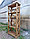 Стеллаж-этажерка декоративный деревянный "Прованс Супер" Ш730мм*В1800мм*Г400мм, фото 3