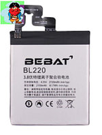 Аккумулятор Bebat для Lenovo S850 (BL220)