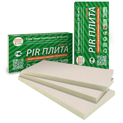 PIR Плита® ПрофХолод Stoneglass T-300 (стеклохолст) купить в Минске ...