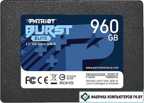 SSD Patriot Burst Elite 960GB PBE960GS25SSDR - фото 1 - id-p158129547