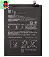 Аккумулятор для Xiaomi Poco M3 (BN62) оригинальный
