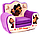 Детское  кресло мягкое раскладное "Куколки ЛОЛ", кресло-кровать, раскладушка детская,  разные цвета, фото 4