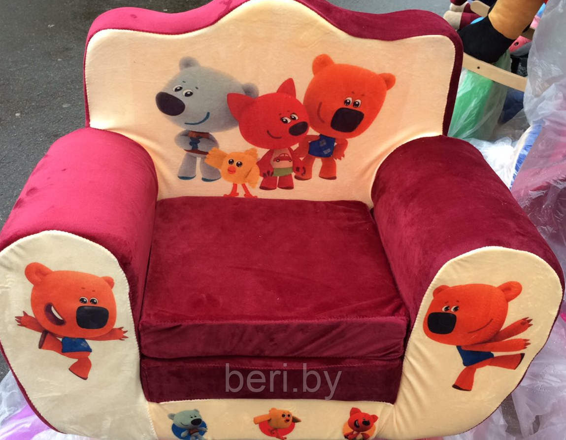 Детское кресло мягкое раскладное "Куколки ЛОЛ", кресло-кровать, раскладушка детская, разные цвета - фото 5 - id-p135625746