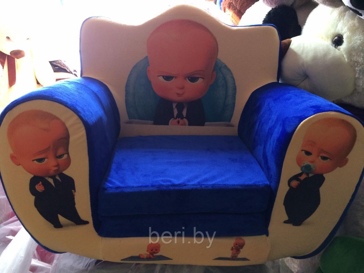 Детское кресло мягкое раскладное "Бос Молокосос", кресло-кровать, раскладушка детская, разные цвета - фото 7 - id-p135625173
