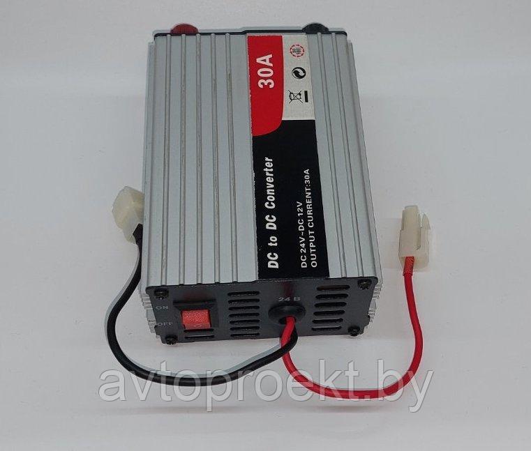 Автомобильный инвертор Converter 24/12V 30A - фото 2 - id-p158134886