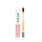 Детская бамбуковая зубная щетка с ворсом мягкой жесткости, серая (Levrana)