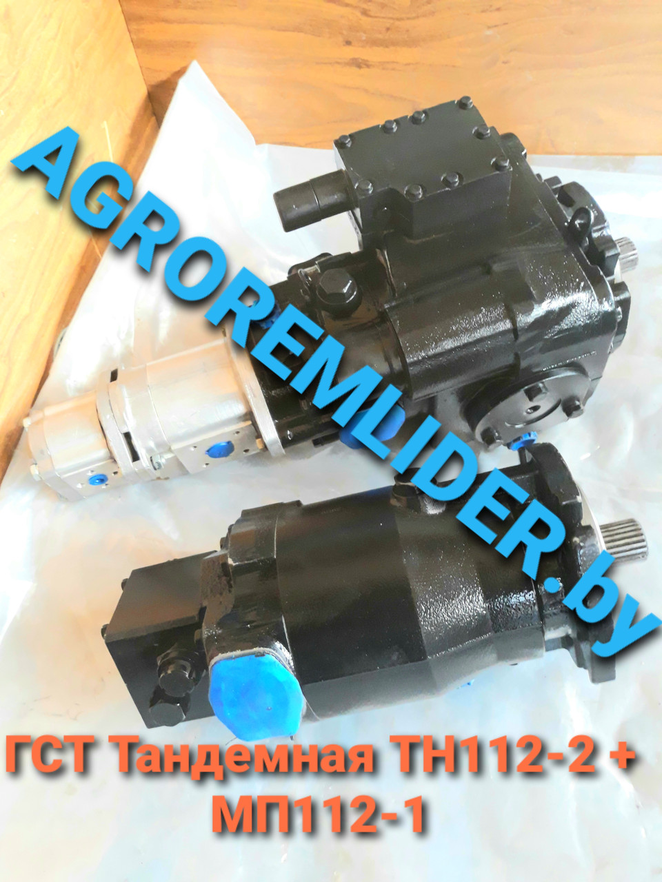 Ремонт ТН112-2 /NP112.6MHR/  + МП112-1 /МР112.2/