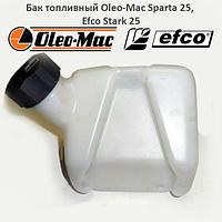 Бак топливный триммера Oleo-Mac Sparta 25, Efco Stark 25