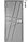 Межкомнатная дверь "ЭМАЛЬ" ПГ-21 (Цвет - Белый; Ваниль; Грэй; Капучино; Графит), фото 3