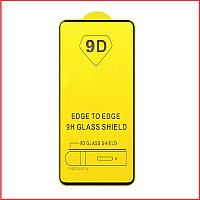 Защитное стекло Full-Screen для Huawei Y7A черный (5D-9D  с полной проклейкой)