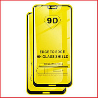 Защитное стекло Full-Screen для Nokia 7.1 черный (5D-9D с полной проклейкой)