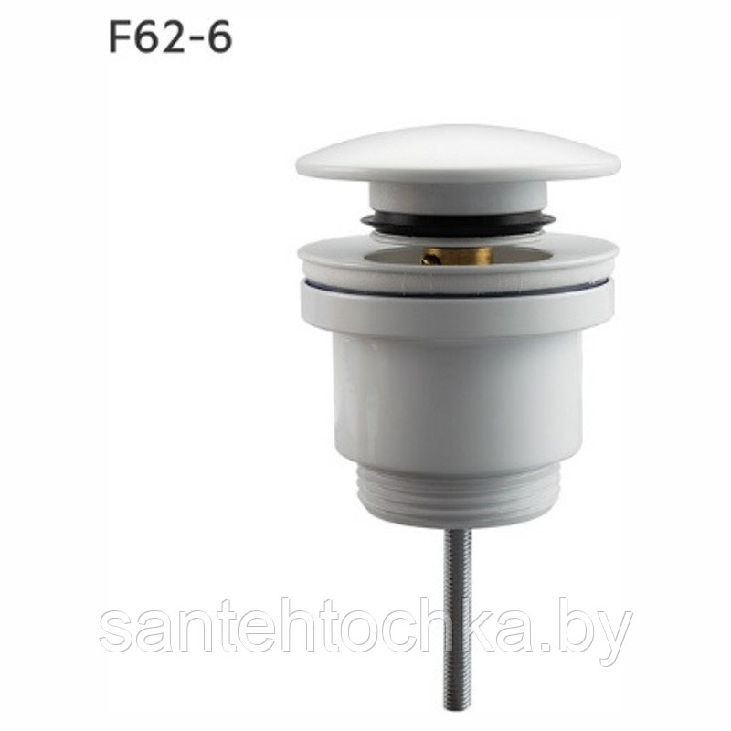 Донный клапан (выпуск) для раковины Frap F62-6 белый - фото 1 - id-p158143080