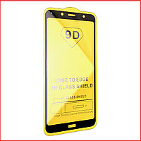 Защитное стекло Full-Screen для Xiaomi Redmi 7A черный (5D-9D с полной проклейкой)