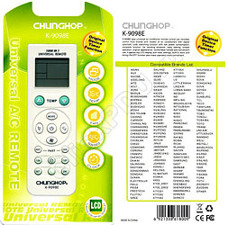 Пульт для кондиционеров CHUNGHOP K-9098E универсальный 1000 в 1