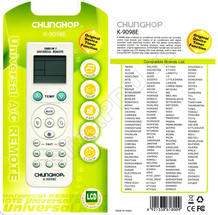 Пульт для кондиционеров CHUNGHOP K-9098E универсальный 1000 в 1 - фото 1 - id-p158143123