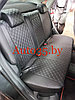 Автомобильные чехлы для Lada Vesta 2015-, фото 4