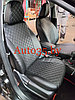 Автомобильные чехлы для Lada Largus 2012-  (Norma), 7 мест, фото 2