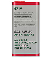 Моторное синтетическое масло FANFARO 5W-30 премиум-класса 6719 LONGLIFE 5л