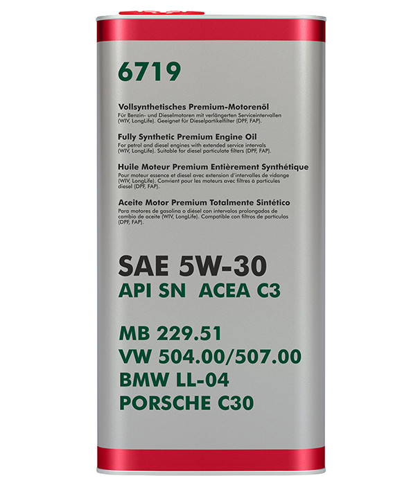 Моторное синтетическое масло FANFARO 5W-30 премиум-класса 6719 LONGLIFE 1л - фото 1 - id-p158150181