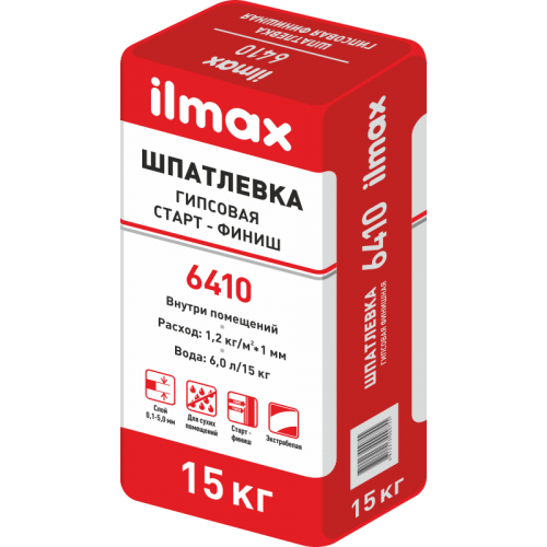 Шпатлевка Гипсовая старт - финиш "Илмакс 6410", 15кг