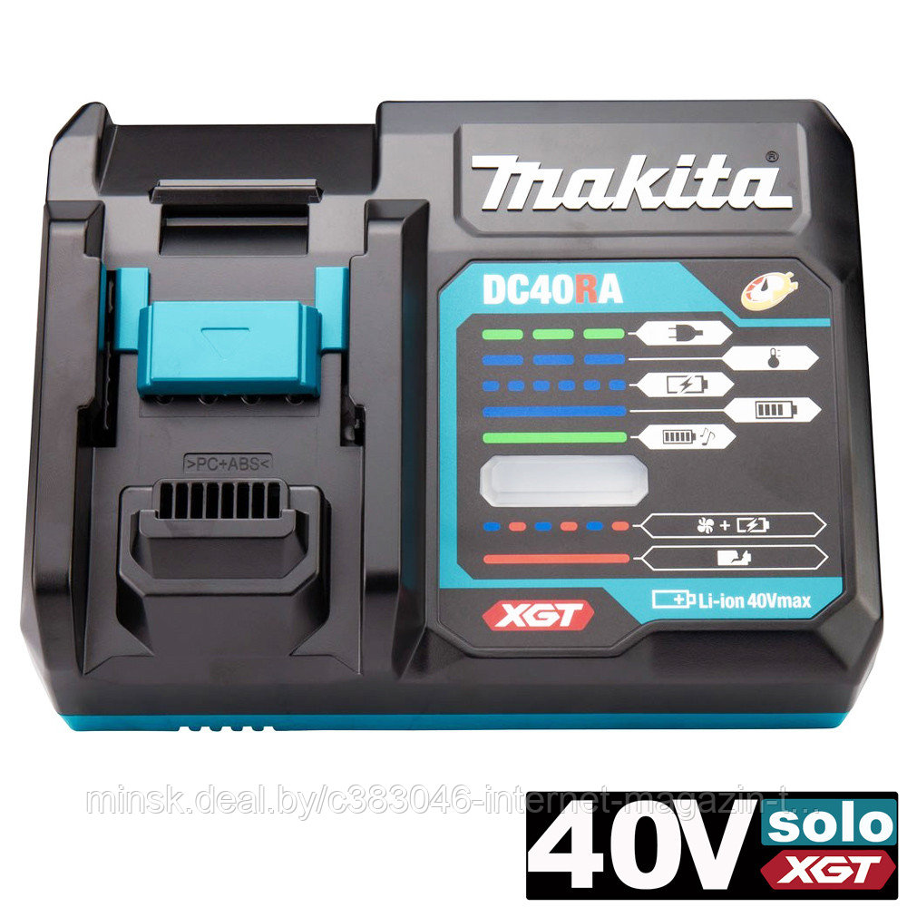 Зарядное устройство DC40RA XGT 40Vmax MAKITA (191E10-9) - фото 1 - id-p158151144