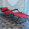 Кресло-шезлонг складной, длина 155 см, (красный), фото 2