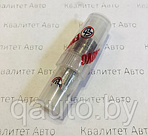 Распылитель форсунки DAF 81296E, 0433171296, DLLA153P413, 1284892