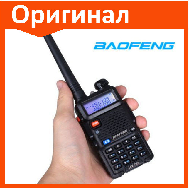 Портативная радиостанция Baofeng UV-5R рация - фото 1 - id-p53325163