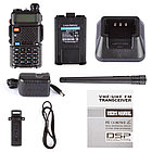 Портативная радиостанция Baofeng UV-5R рация, фото 8