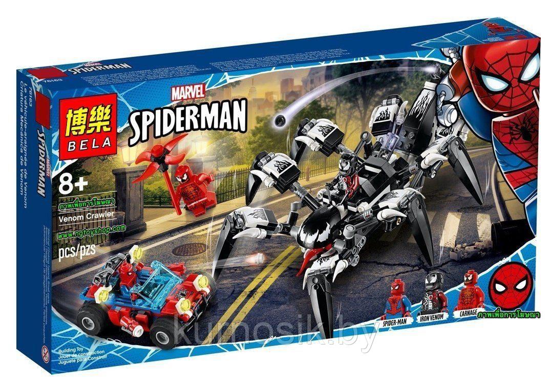 Конструктор BELA Super Heroes Marvel ʺКраулер Веномаʺ, 431 дет. (арт. 11502) - фото 1 - id-p158184586