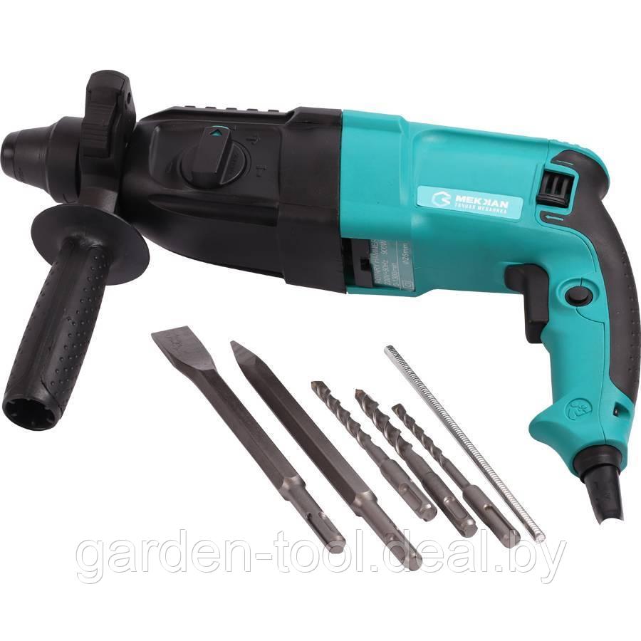 Перфоратор Mekkan MK81506