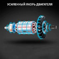 Перфоратор Mekkan MK81506, фото 7