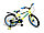 Детский велосипед Favorit Sport 20" (6-9 лет) оранжевый, фото 3