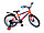 Детский велосипед Favorit Sport 20" (6-9 лет) оранжевый, фото 4