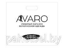 Пакет с логотипом ПВД 600х500+30 мм от 5000.шт.