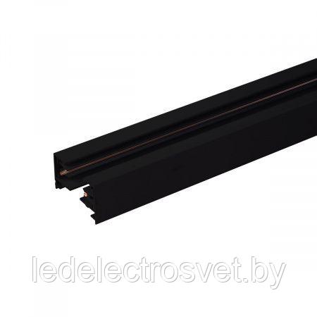 Однофазный шинопровод 2 метра черный - фото 1 - id-p158219330