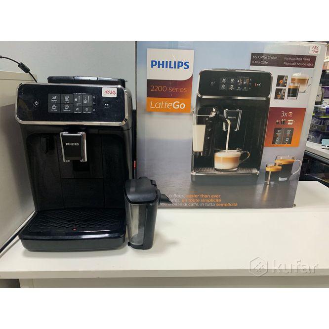 Кофемашина автоматическая Philips EP2030/10, фото 1