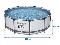 Каркасный бассейн Bestway 56260 Steel Pro Max (366x100, с фильтр-насосом), фото 1