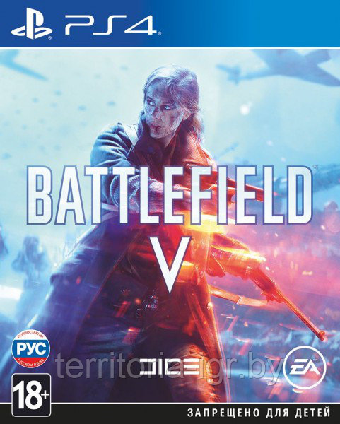 Battlefield V [BF5] PS4 - фото 1 - id-p158223097