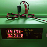 Инкубатор для яиц «Спектр-84-01"  (до 84 яиц). Прочный пластмассовый  корпус., фото 2