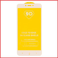 Защитное стекло Full-Screen для Xiaomi Redmi 5A белой (5D-9D с полной проклейкой)