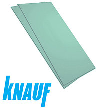 Гипсокартон KNAUF потолочный влагостойкий 9,5х1200х2500 мм.