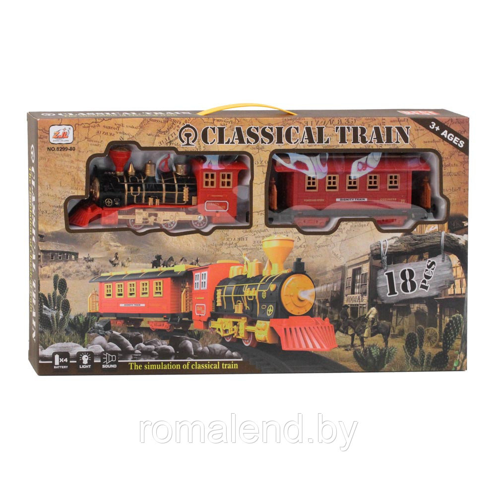 Детский игровой набор Железная дорога Classical Train 8299-83 - фото 2 - id-p158250541