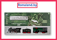 Детский игровой набор Железная дорога Army Train 6299-96