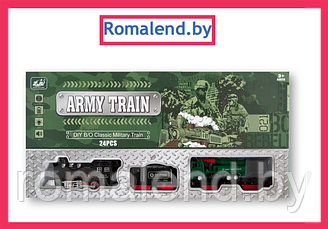 Детский игровой набор Железная дорога Army Train 6299-96