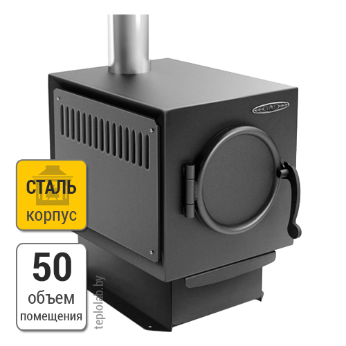 Печь Золушка 2016 Купить В Барнауле