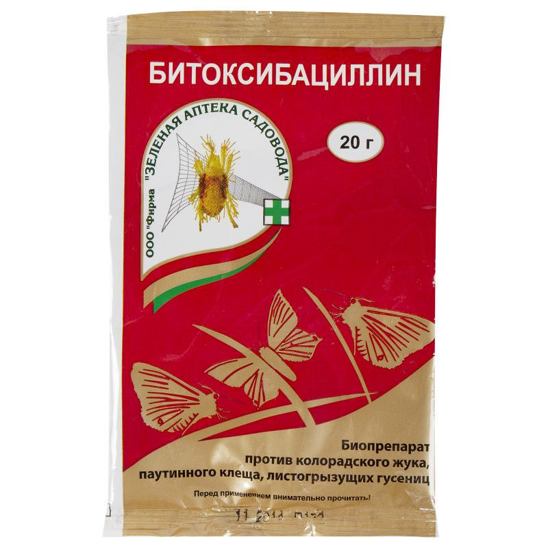 Битоксибациллин, 20 г   "Зеленая аптека садовода", РФ