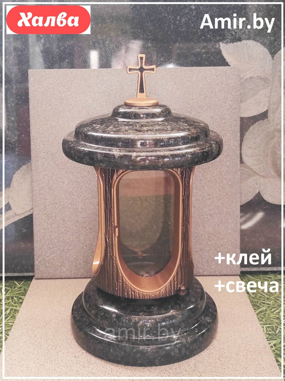 Лампада на кладбище/памятник из гранита Масловка Бронза. Высота 33см ...